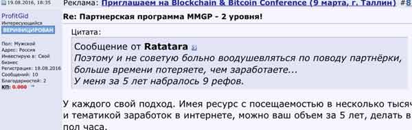 Кейс cpa cpa партнерки кейсы cpa