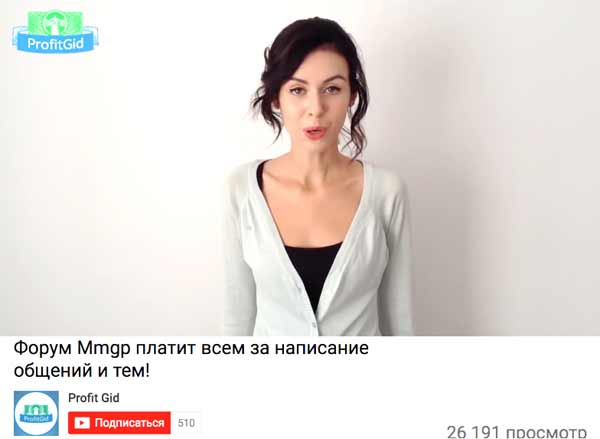 Кейс cpa cpa партнерки кейсы cpa