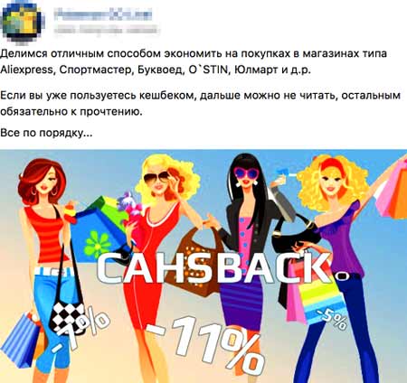 Кейс cpa cpa партнерки кейсы cpa