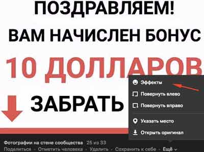 кейс cpa поств вконтакте кейсы cpa, cpa сети, офферы, cpa партнерки CPA