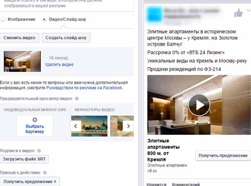 кейс cpa cpa партнерки кейсы cpa