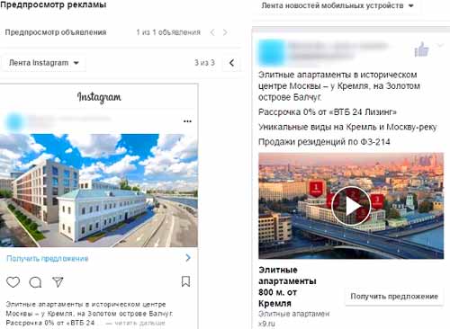 кейс cpa cpa партнерки кейсы cpa