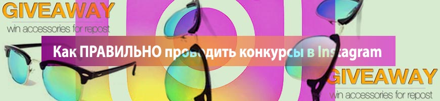 CPA Кейс: Заработок с инстаграм в долларах