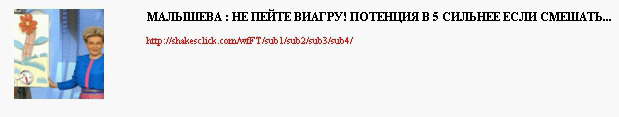 cpa кейс сайт партнерка тизерной сети