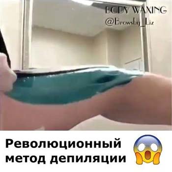CPA кейс Таргет, инстаграм кейсы cpa, трафик, cpa сети, оффер, cpa, instagram