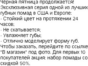 CPA кейсы, арбитраж трафика слив с инсты