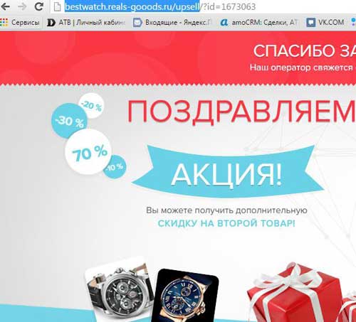 PA кейс фейсбук инстаграм кейсы cpa, cpa сети, instagram, оффер, cpa