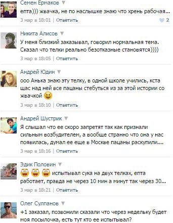 cpa кейсы арбитраж заработок, трафик, оффер cpa