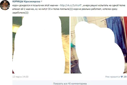 cpa кейсы арбитраж заработок, трафик, оффер cpa