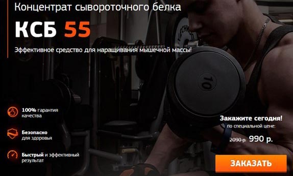 cpa кейсы арбитраж заработок трафик, оффер cpa
