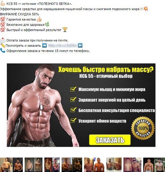 cpa кейсы арбитраж заработок трафик, оффер cpa