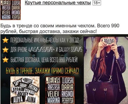 cpa кейсы, арбитраж заработок, трафик, оффер cpa