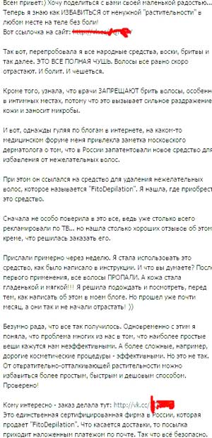 cpa кейсы заработок арбитраж, трафик, оффер cpa
