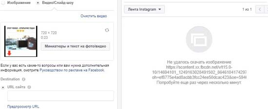 cpa кейс таргет Instagram, cpa кейсы, чехол, арбитраж заработок, трафик, оффер cpa