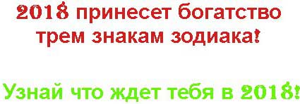 CPA кейсы, заработок на оффере  Money Amulet