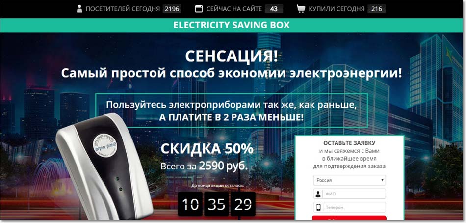 cpa кейсы, арбитраж заработок cpa, CPA кейс Oblivki
