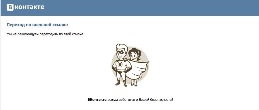 cpa заработок, cpa кейсы, жвачку, пабликов Вконтакте